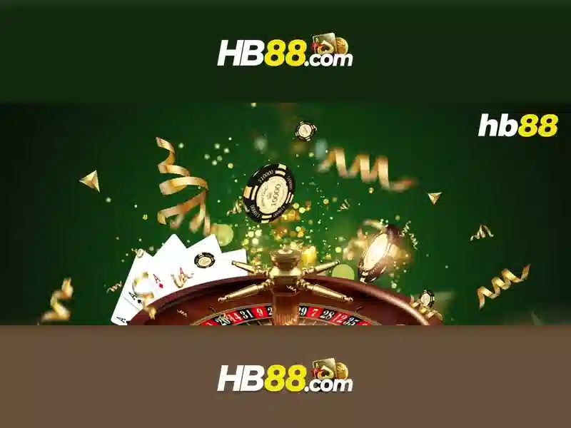 công nghệ bảo mật HB88